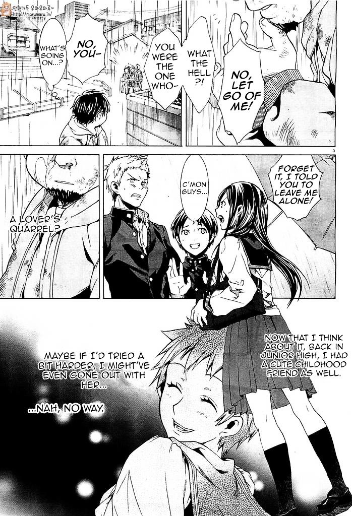 Jobless Reincarnation, Chapter 1 image 06